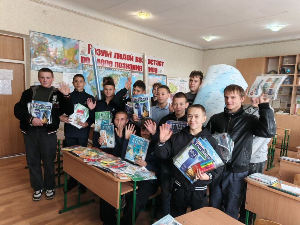 Карта — это ключ, который открывает весь мир! Карта — это ключ, который открывает весь мир!