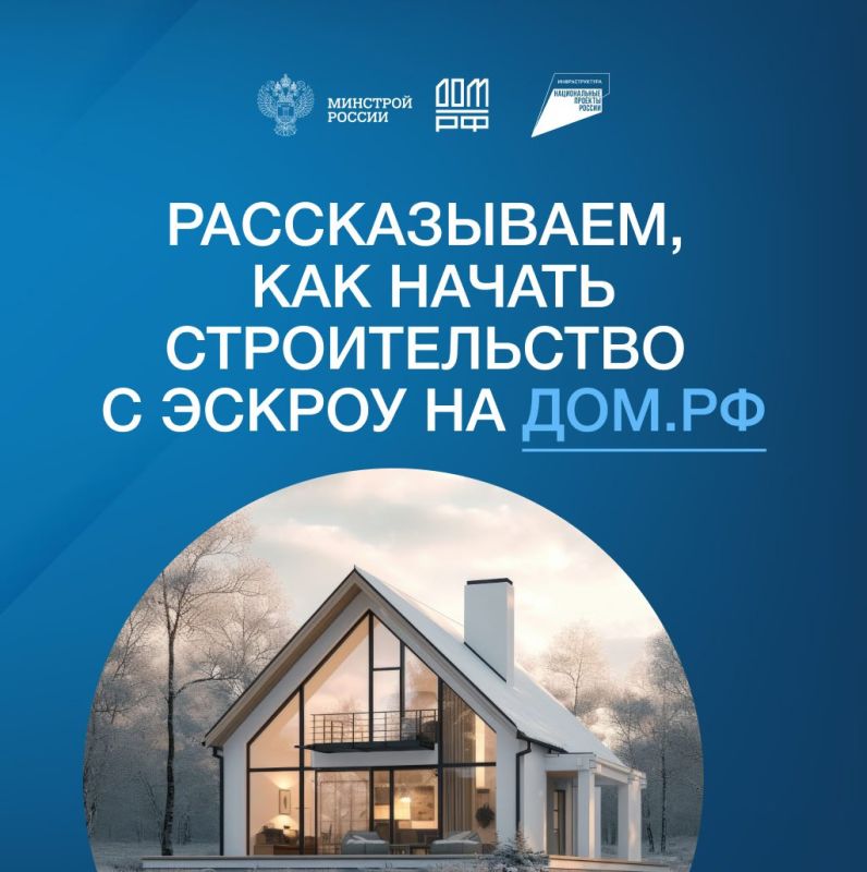 Более 3000 граждан, подвергшихся воздействию радиации вследствие катастрофы на Чернобыльской АЭС, оформили удостоверения российского образца Более 3000 граждан, подвергшихся воздействию радиации вследствие катастрофы на Чернобыльской АЭС, оформили удостоверения российского образца