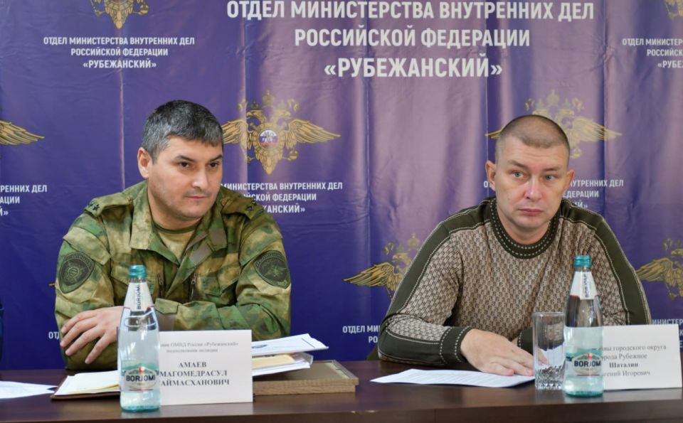 Евгений Шаталин: Принял участие в подведении итогов работы ОМВД России «Рубежанский» Евгений Шаталин: Принял участие в подведении итогов работы ОМВД России «Рубежанский»