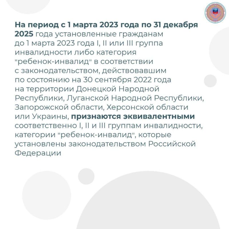  !.             01.01.2026      