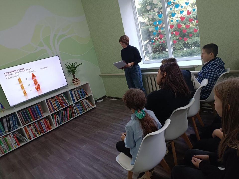 В Лутугинской Районной библиотеке для детей прошёл час добра «Нам через сердце виден мир» В Лутугинской Районной библиотеке для детей прошёл час добра «Нам через сердце виден мир»