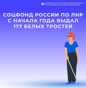           177   