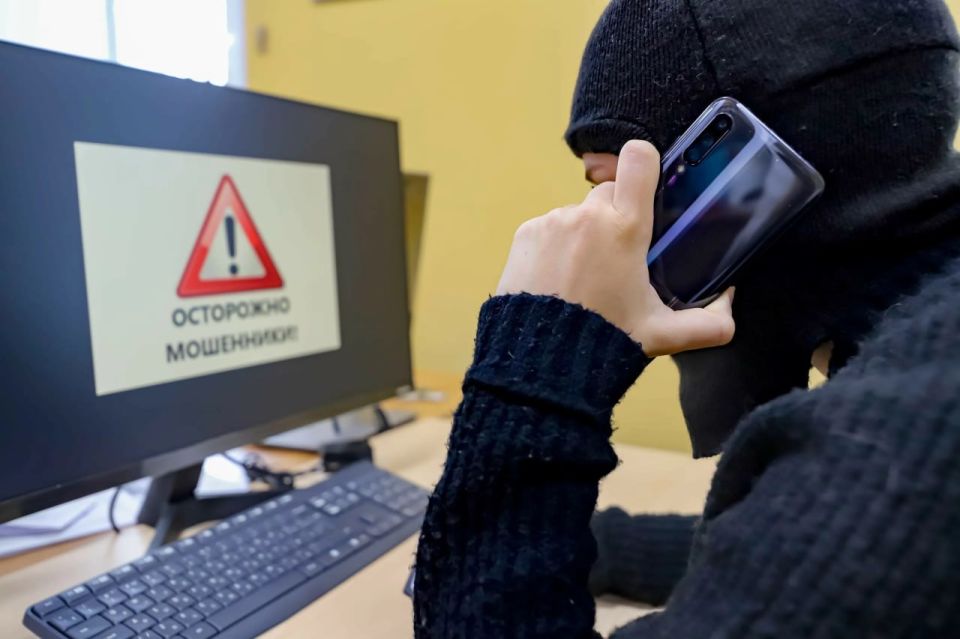 Жительница Луганска перевела мошенникам 1,6 млн рублей