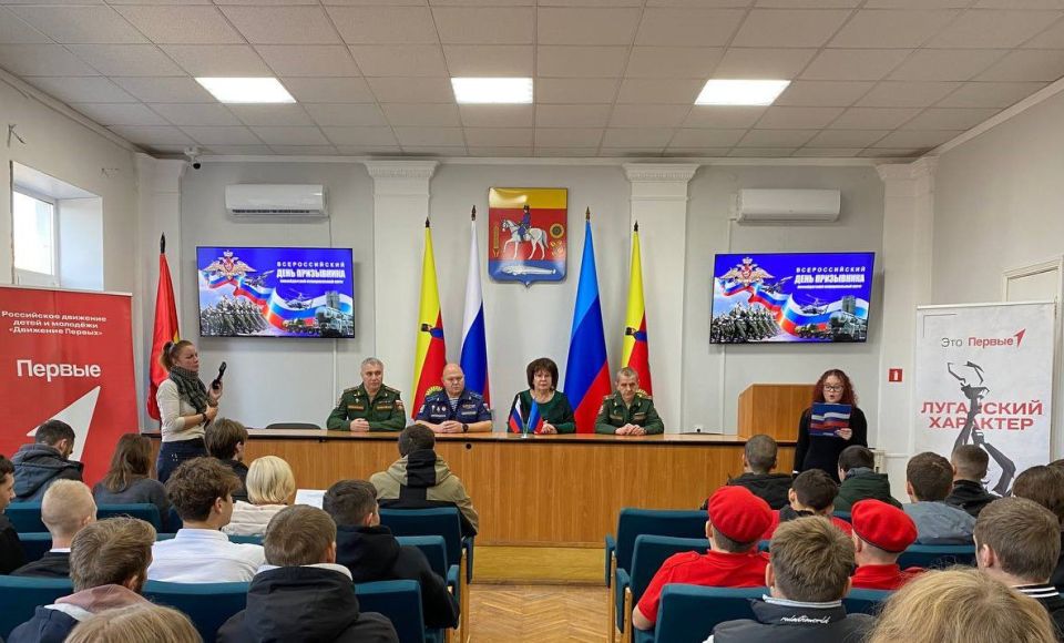 Марина Филиппова: Сегодня, в честь Дня призывника, вместе с военным комиссаром Вячеславом Мадановым, благочинным Новоайдарского округа, протоиереем Евгением Рогозинским, а также сотрудниками комиссариата и представителями... Марина Филиппова: Сегодня, в честь Дня призывника, вместе с военным комиссаром Вячеславом Мадановым, благочинным Новоайдарского округа, протоиереем Евгением Рогозинским, а также сотрудниками комиссариата и представителями...