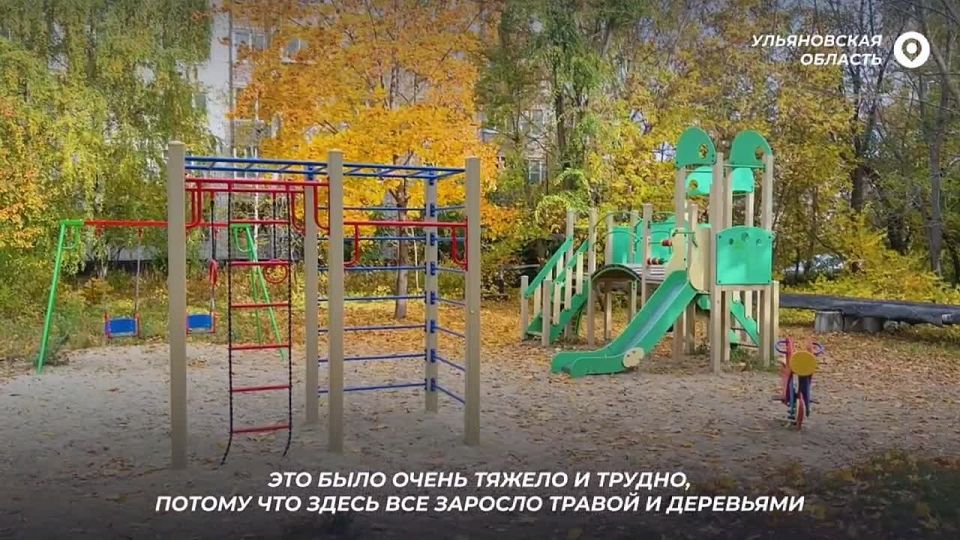 Роман Лысенко: Единая Россия объявила конкурс «Лучший дом. Лучший двор», который показывает, как сила добрососедства меняет наши города