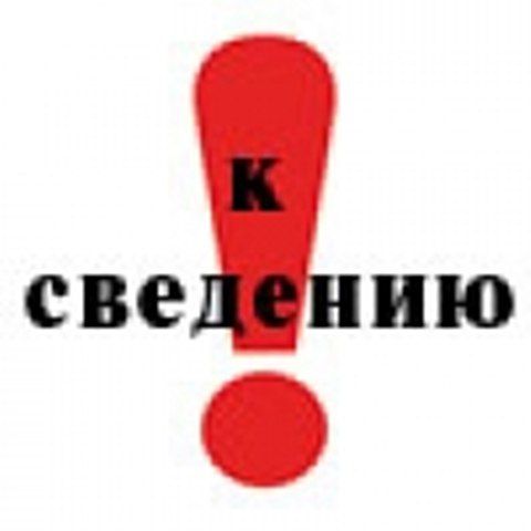         ,   ,    ,       ...