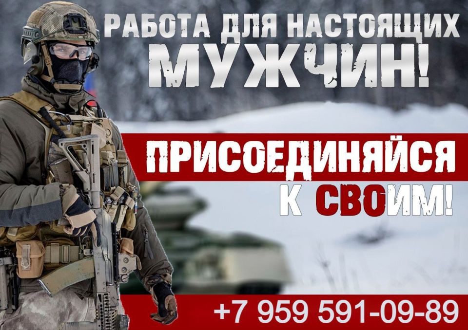 #Служба