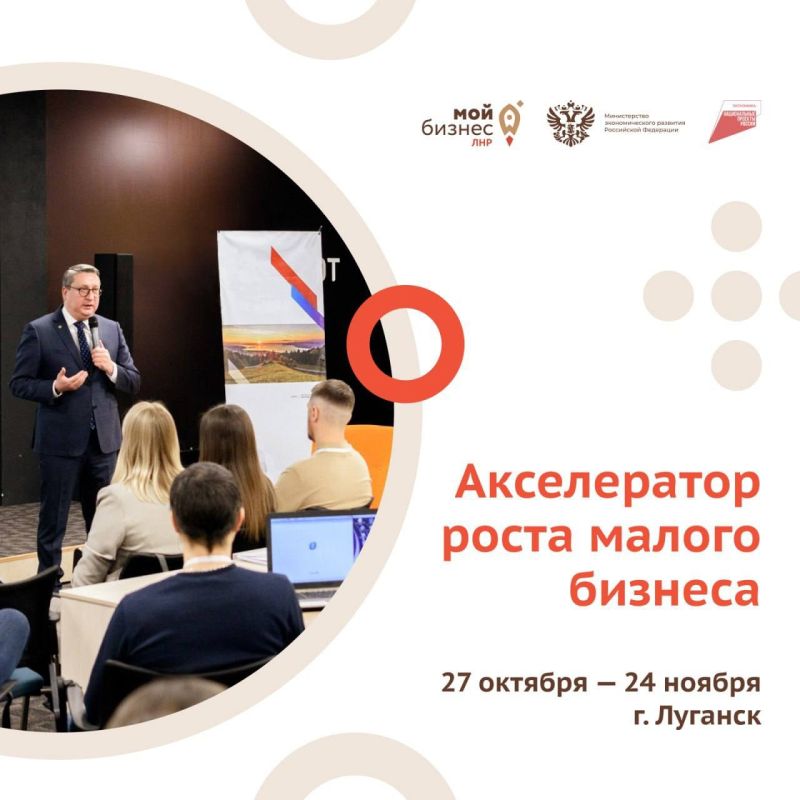 С 7 по 10 декабря 2025 года на площадке Национального центра «Россия» в Москве пройдет Всероссийский патриотический форум С 7 по 10 декабря 2025 года на площадке Национального центра «Россия» в Москве пройдет Всероссийский патриотический форум