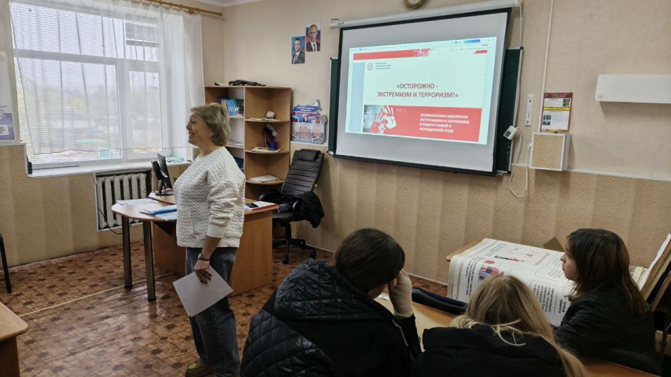 Мы разные, но мы едины в борьбе против терроризма Мы разные, но мы едины в борьбе против терроризма