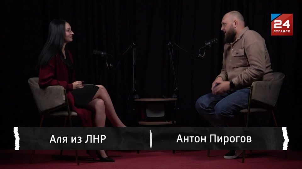 «Очень люблю свой город. Мне всегда хочется возвращаться в Луганск»