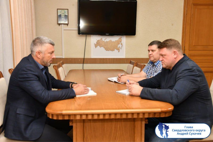 Подборка о ГЛАВном. Глава Славяносербского округа - Сергей Крамаренко Подборка о ГЛАВном. Глава Славяносербского округа - Сергей Крамаренко