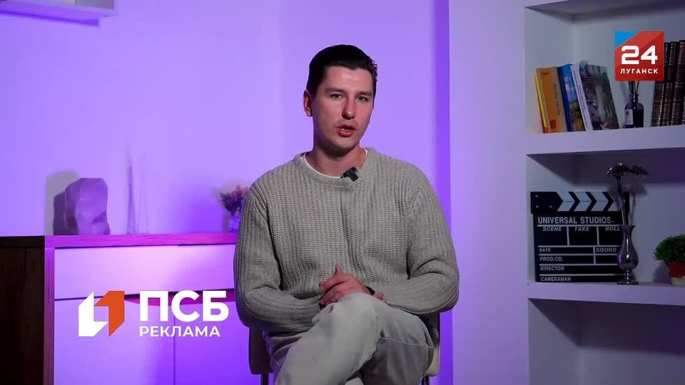 Ансамбль «Раздолье» представил в Луганской филармонии программу «Благовест казачьей души»;