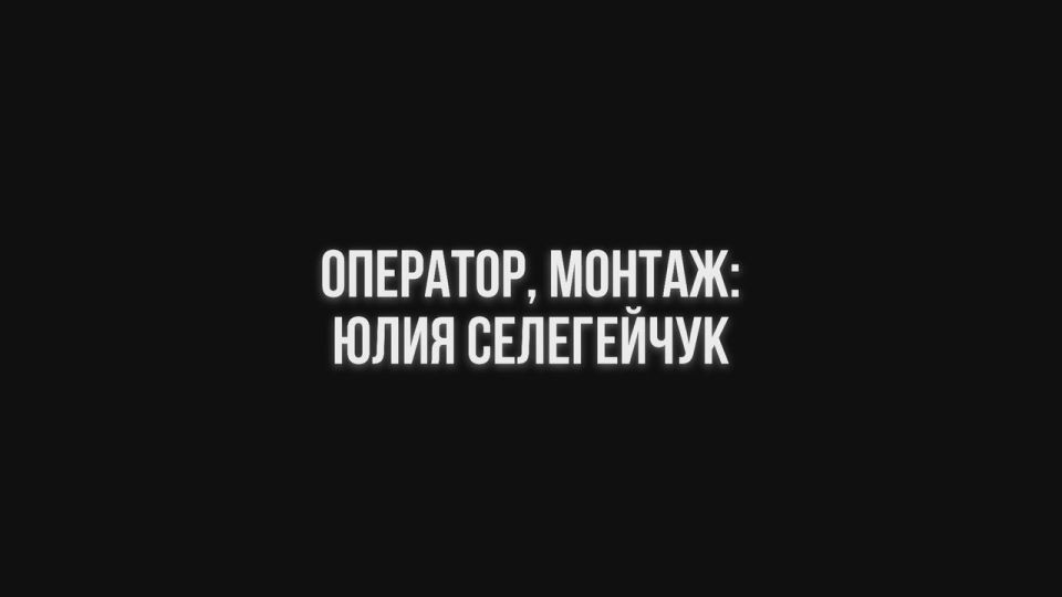 Создаем контент в. В рамках форума «Молодая гвардия» был проведен Конкурс на «Лучший видеоролик в ВКонтакте на социальную тематику»