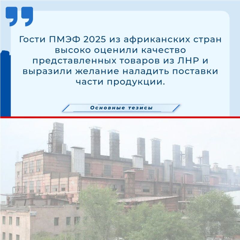 Сергей Диденко: Наша цель – вывести республику на точку самоокупаемости, это вопрос из категории «когда», а не «если» Сергей Диденко: Наша цель – вывести республику на точку самоокупаемости, это вопрос из категории «когда», а не «если»