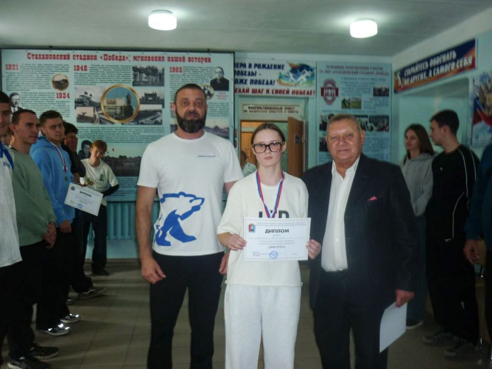 В Стаханове прошёл турнир по настольному теннису В Стаханове прошёл турнир по настольному теннису