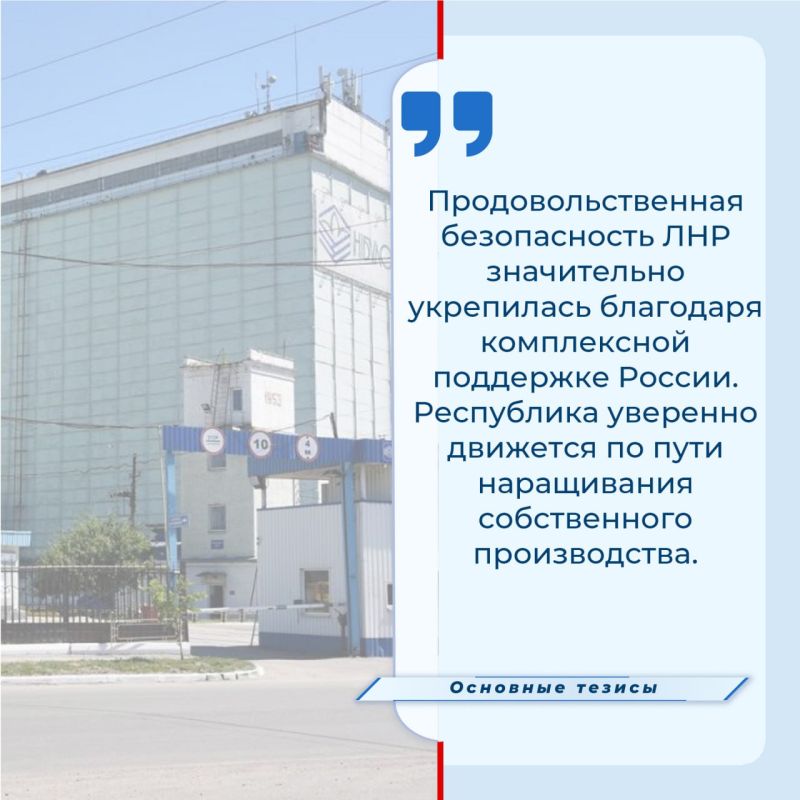 Сергей Диденко: Наша цель – вывести республику на точку самоокупаемости, это вопрос из категории «когда», а не «если» Сергей Диденко: Наша цель – вывести республику на точку самоокупаемости, это вопрос из категории «когда», а не «если»