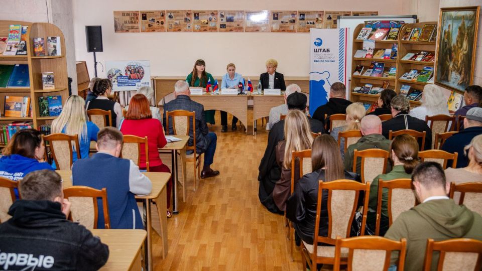 В Штабе общественной поддержки Луганского отделения «ЕДИНОЙ РОССИИ» состоялся новый этап проекта «Добрые встречи»!