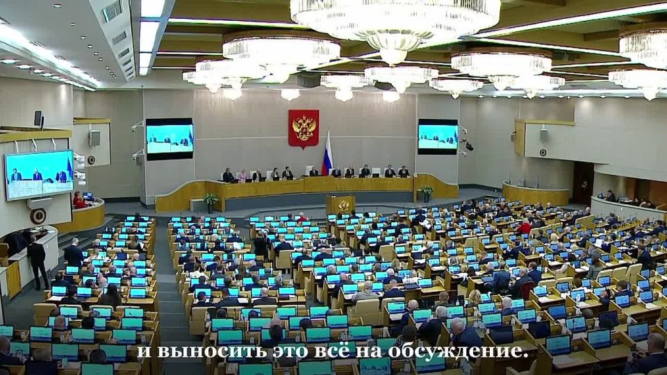 Госдума обратилась к Правительству с предложением ограничить и запретить использование пальмового масла