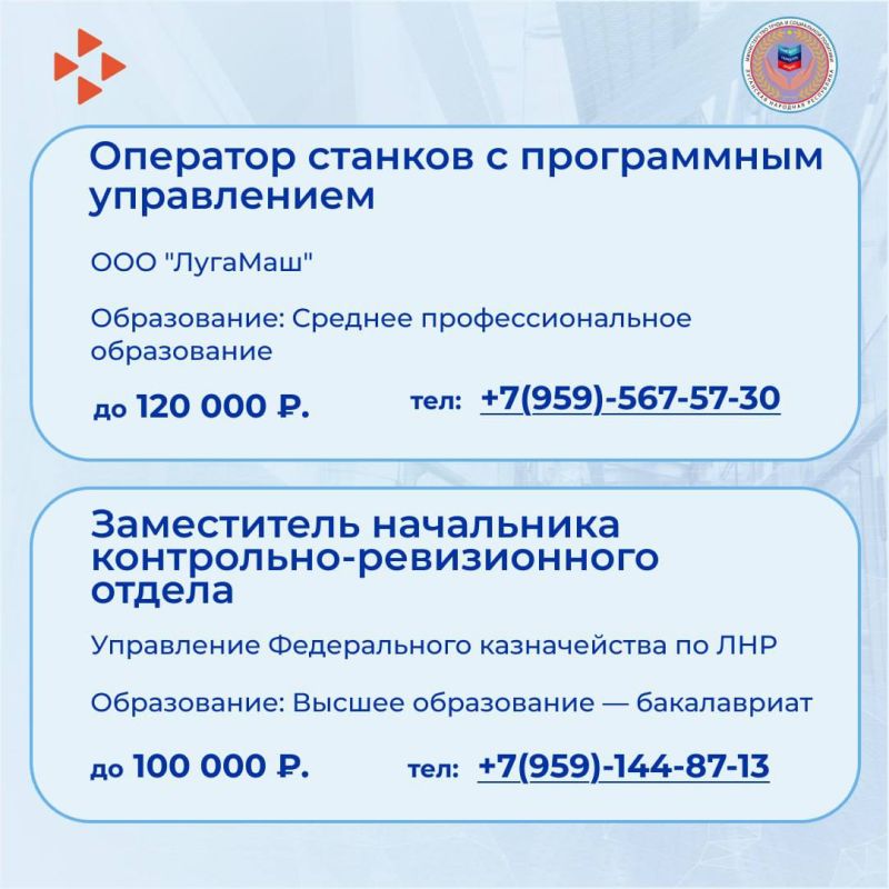 ����� �������� �������� � ����� ������������ �������