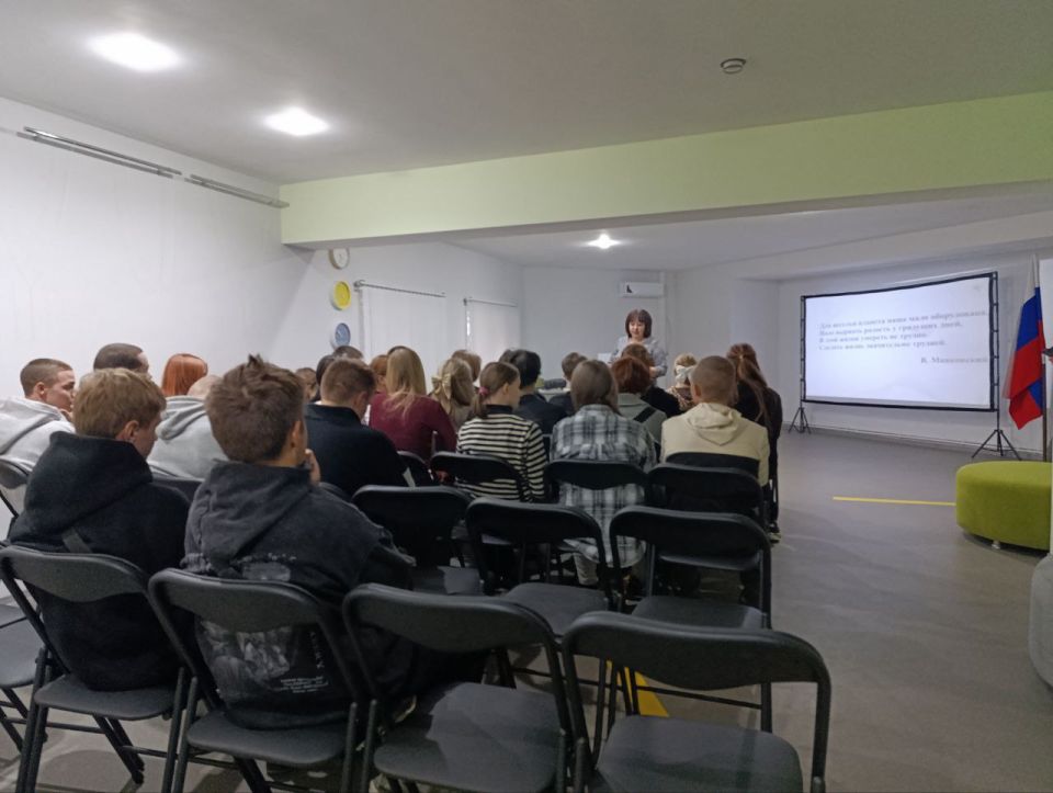 В Краснодоне студентам провели профилактический тренинг В Краснодоне студентам провели профилактический тренинг