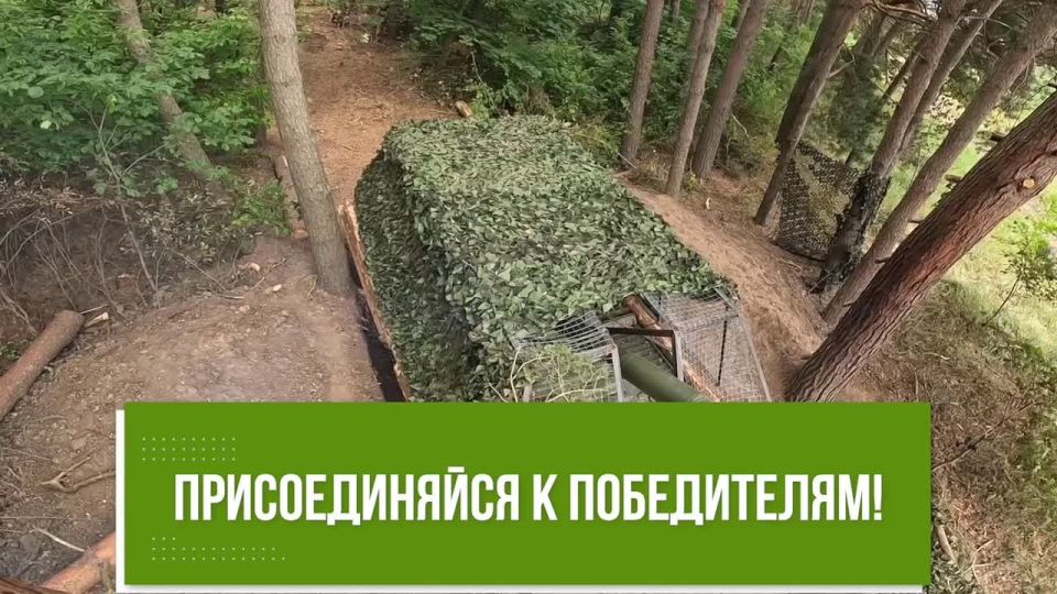 Служба по контракту — выбор сильных!