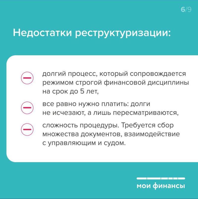     :   ?
