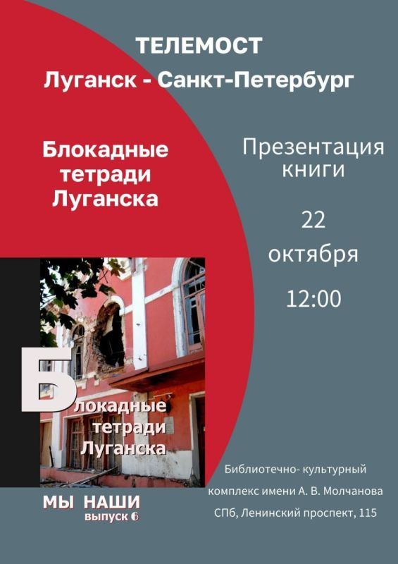 � ������ ��������� � �����-����������� ��������� ����������� ����� ���������� �������� ��������