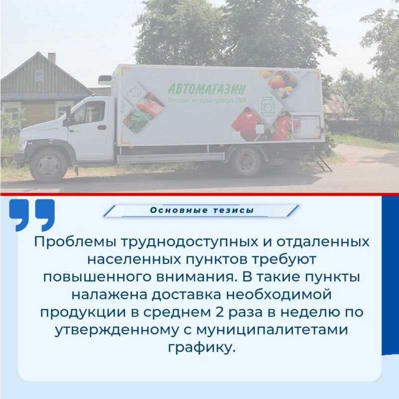 Сергей Диденко: Наша цель – вывести республику на точку самоокупаемости, это вопрос из категории «когда», а не «если» Сергей Диденко: Наша цель – вывести республику на точку самоокупаемости, это вопрос из категории «когда», а не «если»