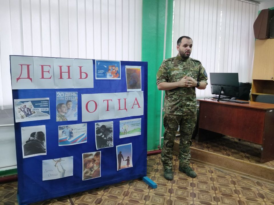 Уроки мужества, приуроченные ко Дню отца прошли в Первомайской многопрофильной гимназии Уроки мужества, приуроченные ко Дню отца прошли в Первомайской многопрофильной гимназии