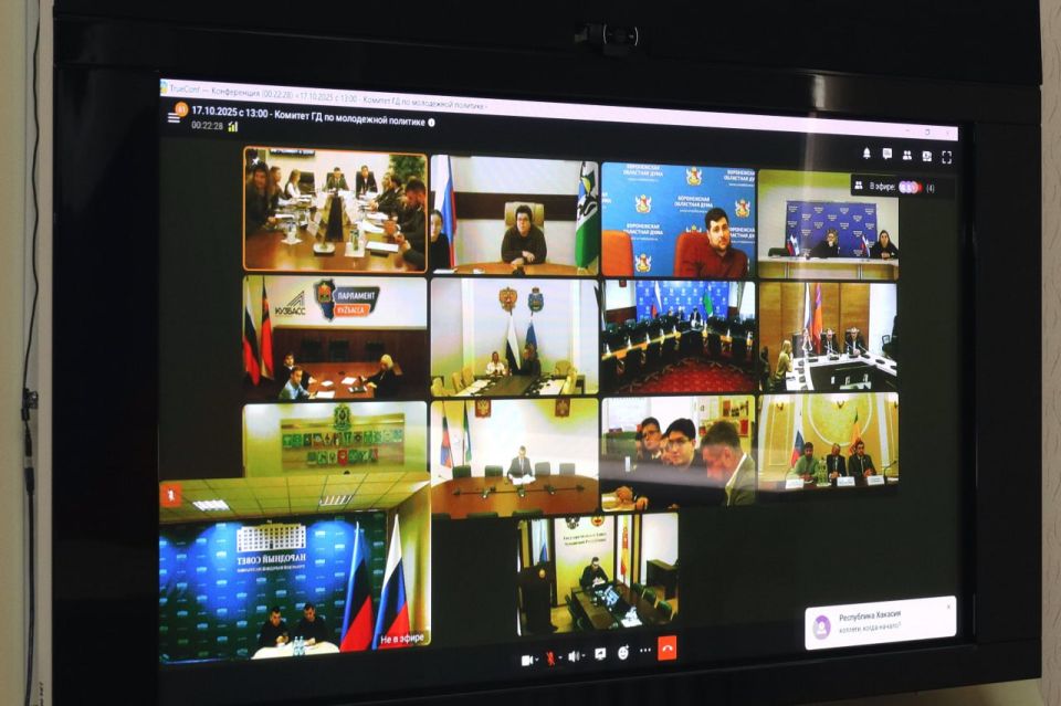 Андрей Самойлов и Дмитрий Манасеев приняли участие в заседании Молодежного парламента при Госдуме Андрей Самойлов и Дмитрий Манасеев приняли участие в заседании Молодежного парламента при Госдуме