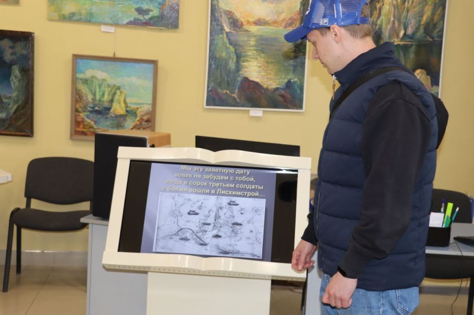 ��������-���������� �� ��������� ���� �������� ������� �������� � �������� ������ ����������� �������������