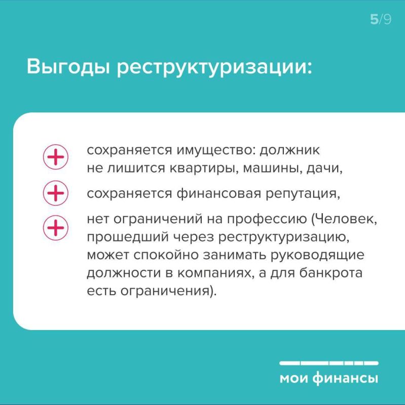     :   ?