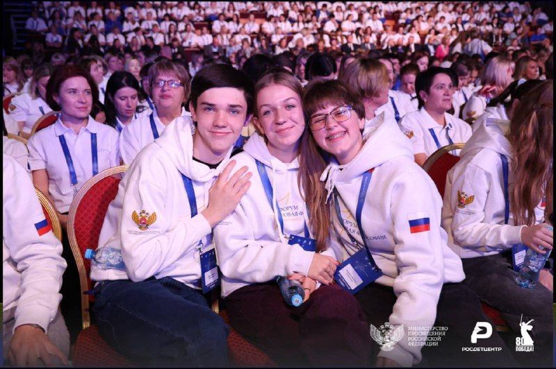 Брянка и Кировск на форуме "Новая философия воспитания" в Орле! Брянка и Кировск на форуме "Новая философия воспитания" в Орле!