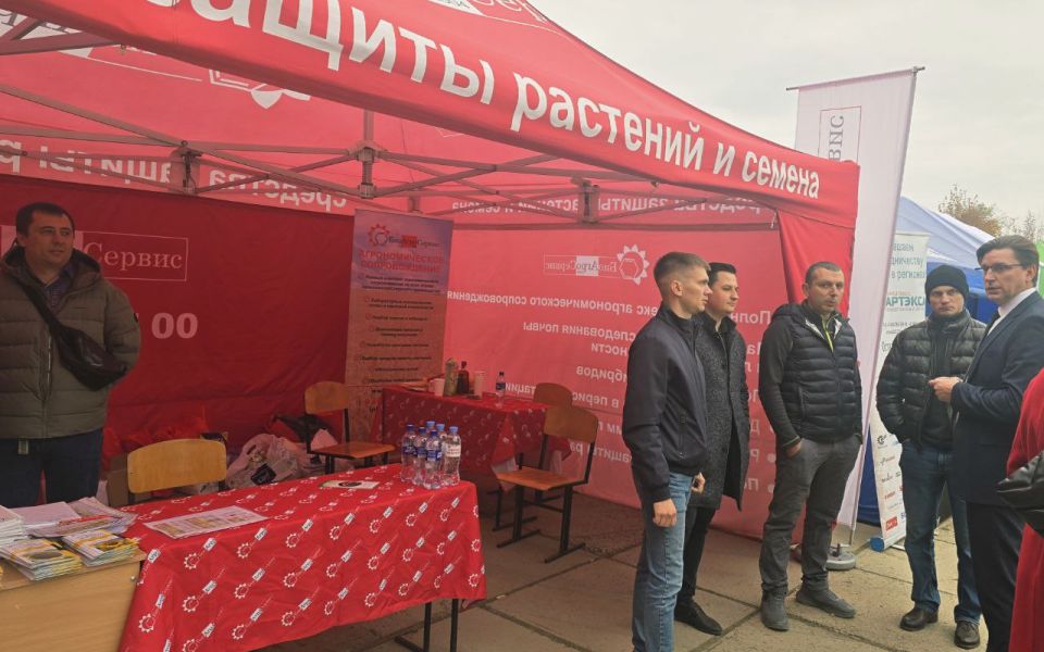 В Луганском аграрном университете прошел масштабный агропромышленный форум с участием делегаций из регионов России В Луганском аграрном университете прошел масштабный агропромышленный форум с участием делегаций из регионов России