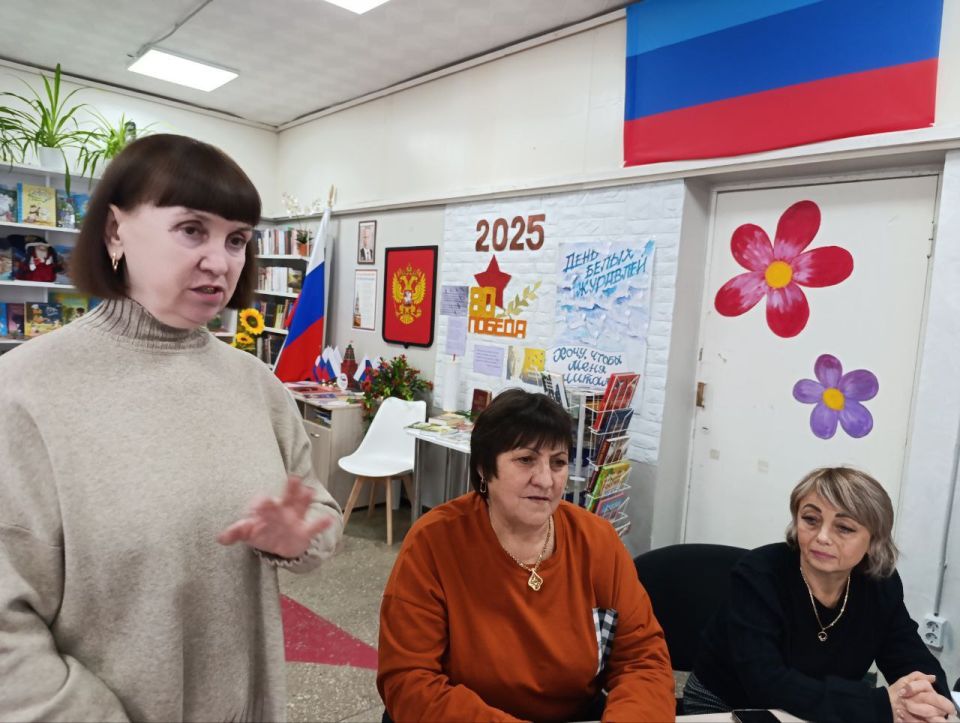Семинар "Ориентиры библиотек" для сотрудников МБУ "МЦБС" Семинар "Ориентиры библиотек" для сотрудников МБУ "МЦБС"