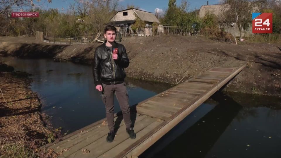 В черте Первомайска завершилась расчистка участка реки Лугань