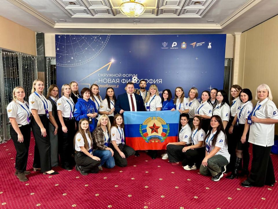Брянка и Кировск на форуме "Новая философия воспитания" в Орле!