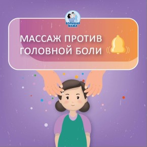            ,    ,     