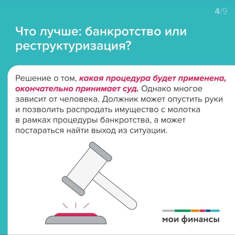     :   ?