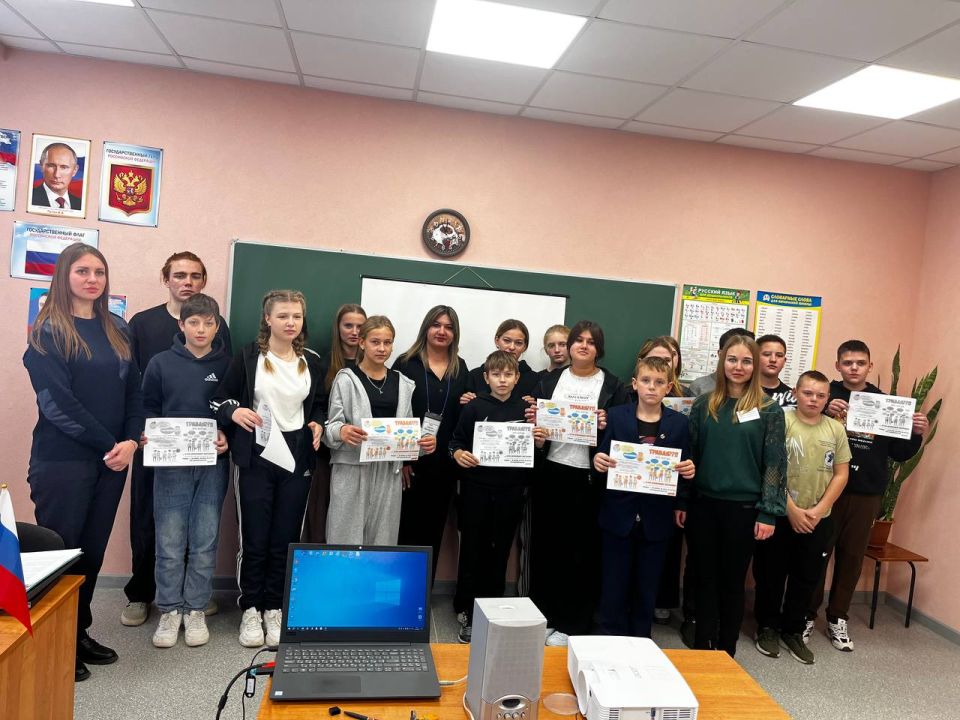 В школах Белокуракинского округа среди учащихся проведен II этап рейда «Урок» В школах Белокуракинского округа среди учащихся проведен II этап рейда «Урок»
