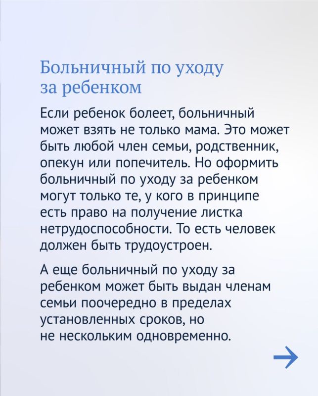 � ������� ����������, ����� ������� ����� �������� ������� � ������