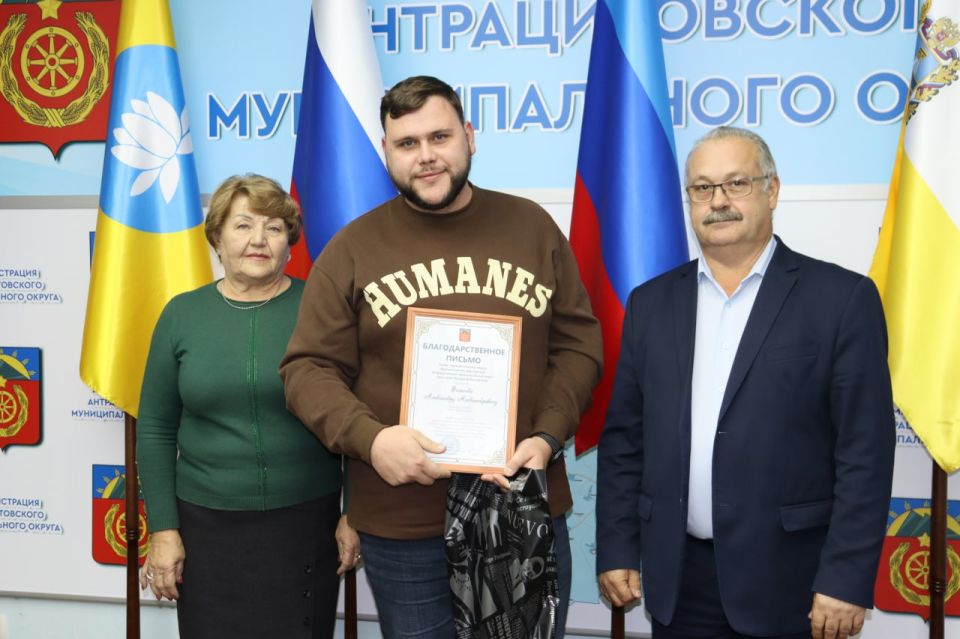 В Администрации Антрацитовского муниципального округа состоялся торжественный прием, посвященный Дню работника дорожного хозяйства