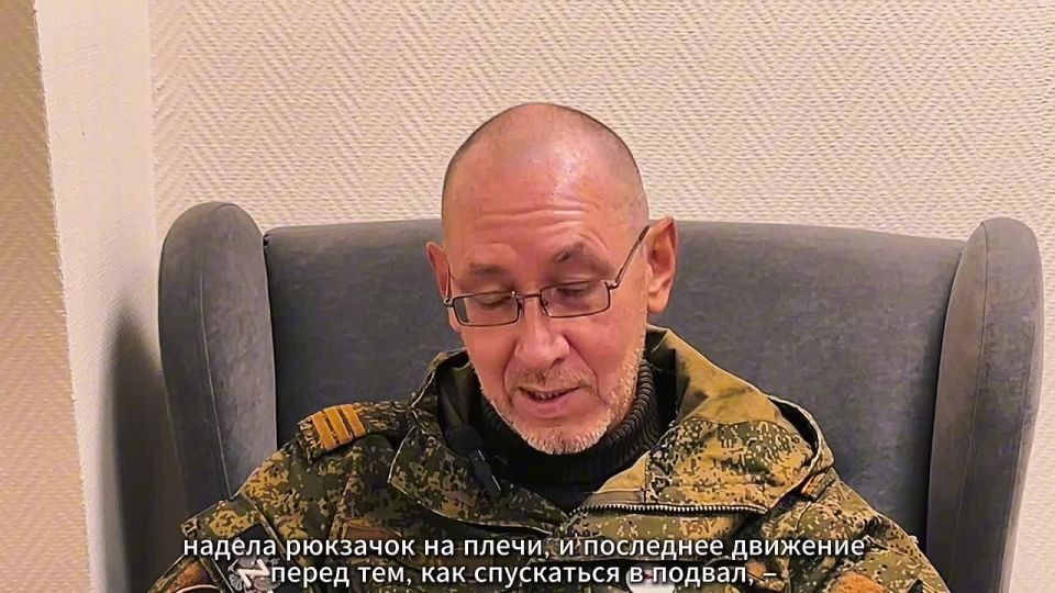 Проект «Вернуться»: СЕРИЯ 2 | Андрей Огилько