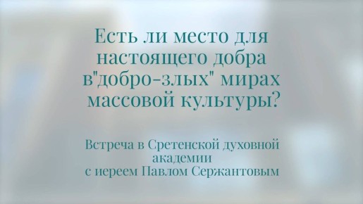        -   ?