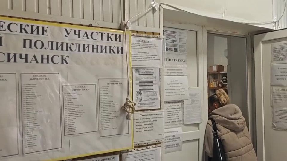 День участкового терапевта