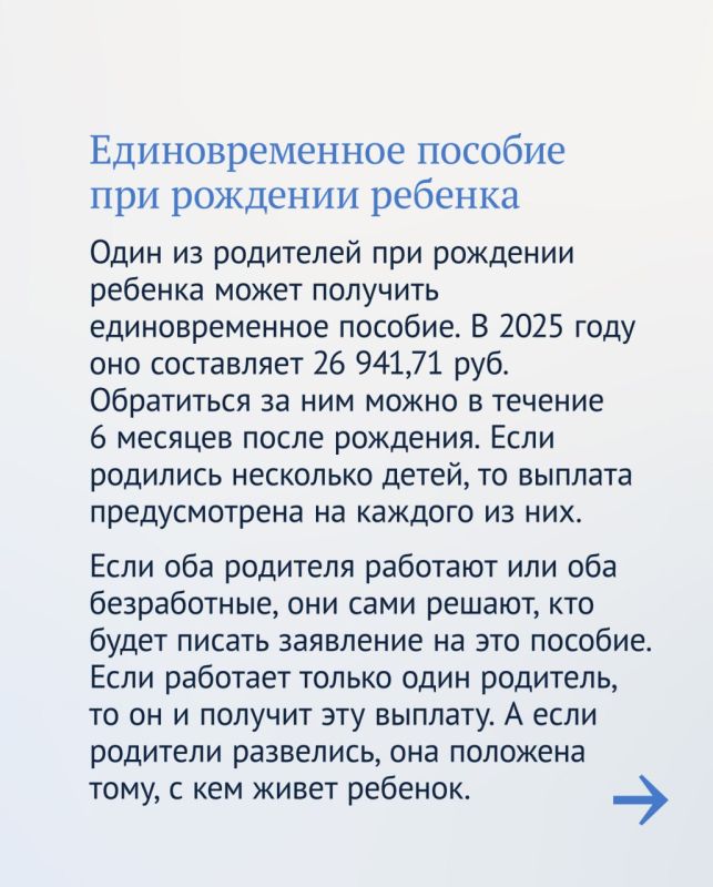 � ������� ����������, ����� ������� ����� �������� ������� � ������