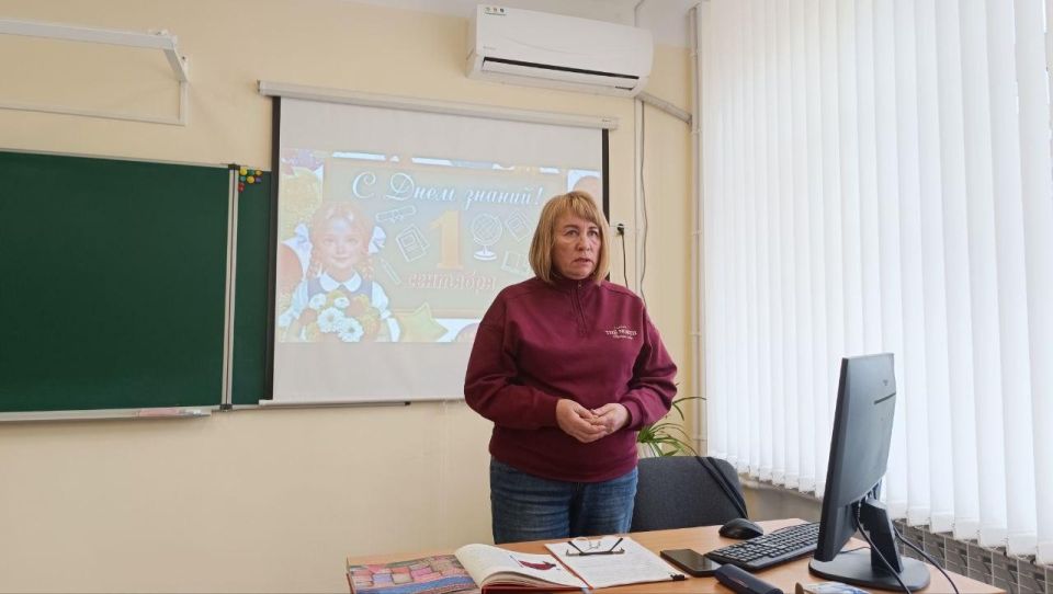Педагог из Пермского края поделилась с коллегами из Северодонецка опытом работы с детьми с ОВЗ
