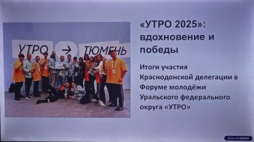    -2025      