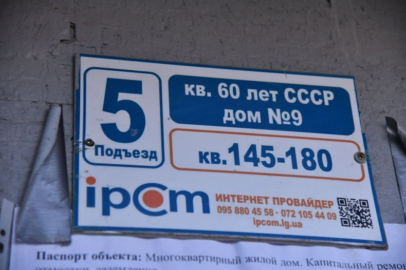 Кровли Свердловского округа преображаются благодаря помощи Красноярского края Кровли Свердловского округа преображаются благодаря помощи Красноярского края