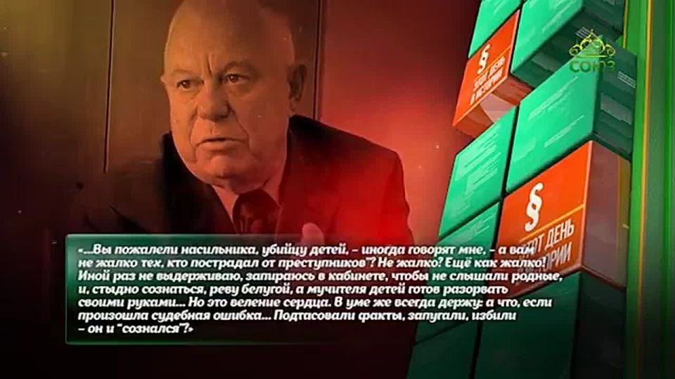 17 октября - этот день в истории!